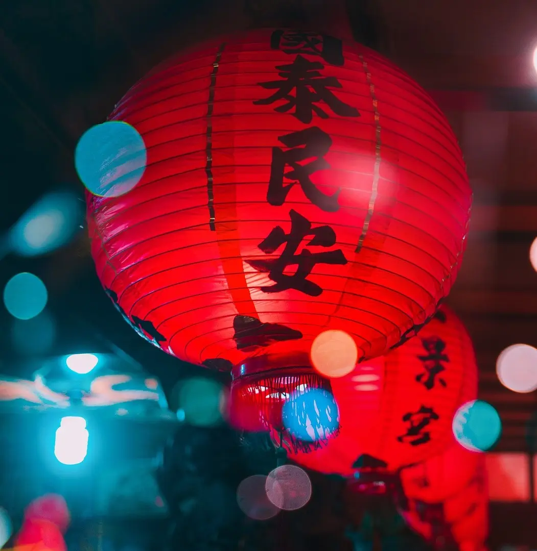 image of a Chinese Lantern
